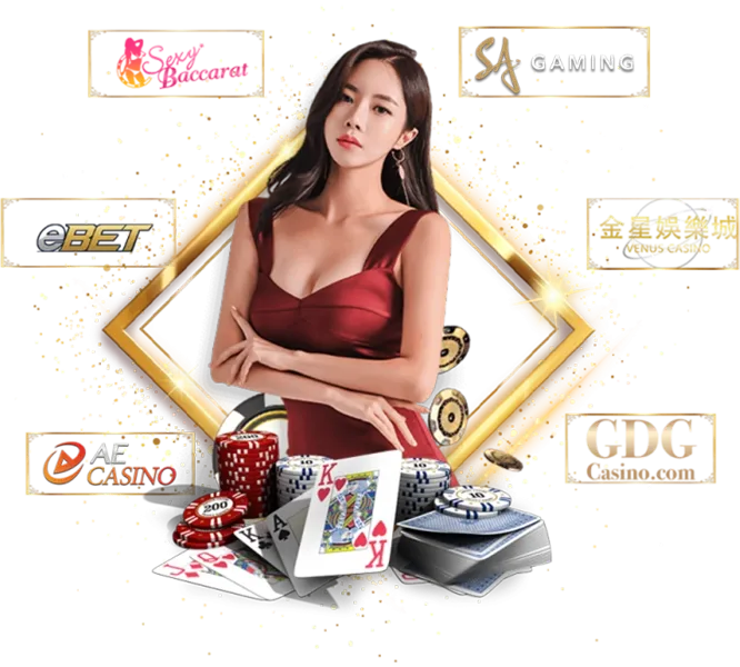 สล็อต เว็บ ใหญ่